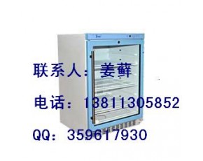 37度培养用恒温箱FYL-YS-150L