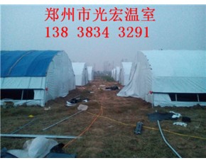 郑州几字钢温室建造山西食用菌大棚搭建方法