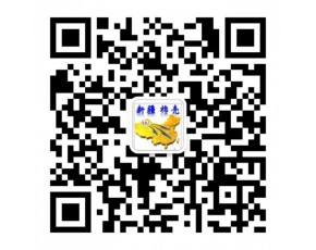 6月1日新疆棉壳价格继续走高