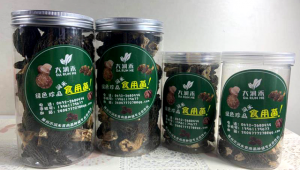 線上線下齊發力 滕州潤禾食用菌銷售實現新突破