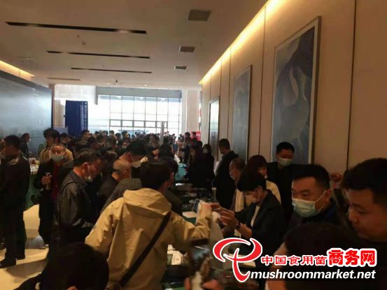 中国(三门峡)林下经济暨羊肚菌产业高质量发展大会在