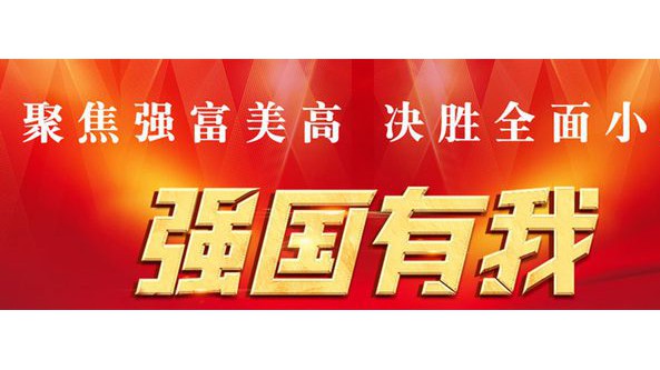 浙江省慶元縣副縣長李穎主持召開食用菌產業發展座談會