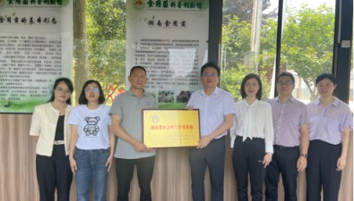 湖南省食用菌研究所举办预防毒蘑菇宣讲会