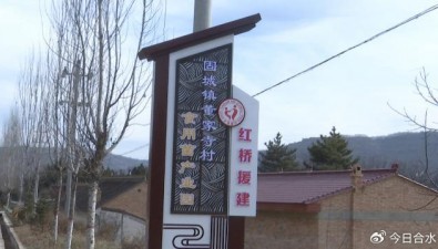 宸硕食用菌：日产菌棒15000多棒