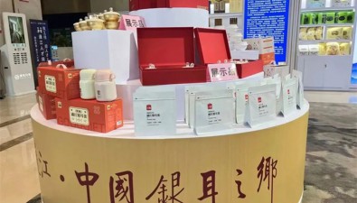 以通江銀耳為標(biāo)志性產(chǎn)品，四川巴中大力發(fā)展特色食用菌產(chǎn)業(yè)